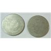 Image 2 : 2  1886  V  nickels nice clear date obv
