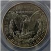 Image 3 : 1904 MORGAN DOLLAR PCGS MS65 GEM BLAST WHITE, SUPER