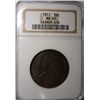 Image 1 : 1811 BUST HALF DOLLAR NGC MS63 SUPER!