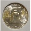 Image 3 : 1952 FRANKLIN HALF DOLLAR, IGS MS 65