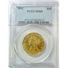 Image 1 : 1892 $10 GOLD LIBERTY PCGS MS-62