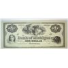 Image 1 : Bank of Marshall Michigan . $1 remainder note  CU
