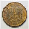 Image 2 : 1864 Two Cent Piece, Large Motto, ChBU 65-RB, Well struck, pop CW date