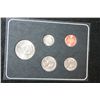 Image 1 : 1994 That Very Special Year US Mint Coin Set