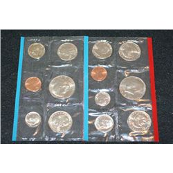 1980 US Mint Coin Set, P&D Mints, UNC