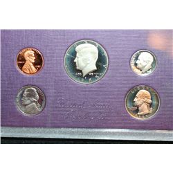 1985-S US Mint Proof Set