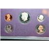 Image 1 : 1985-S US Mint Proof Set