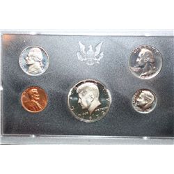 1972-S US Mint Proof Set