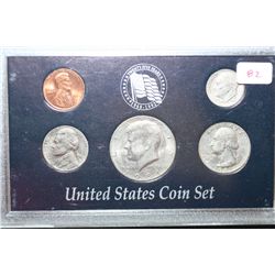 1981 US Mint Coin Set