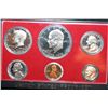 Image 1 : 1976-S US Mint Proof Set