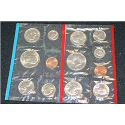 1980 US Mint Coin Set, P&D Mints, UNC