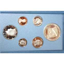 1987-S US Mint Prestige Proof Set W/Commerative US Constitution 200th Anniversary $1 Coin