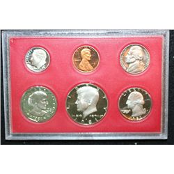 1981-S US Mint Proof Set