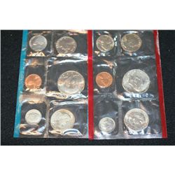 1979 US Mint Coin Set, P&D Mints, UNC