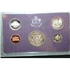 Image 2 : 1985-S US Mint Proof Set