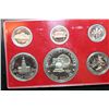 Image 2 : 1976-S US Mint Proof Set