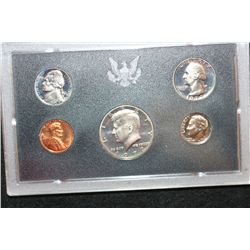 1972-S US Mint Proof Set