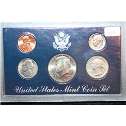 1985 US Mint Coin Set