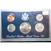 Image 1 : 1985 US Mint Coin Set