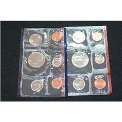 1986 US Mint Coin Set, P&D Mints, UNC