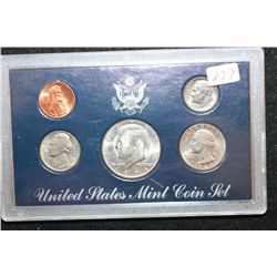 1984 US Mint Coin Set