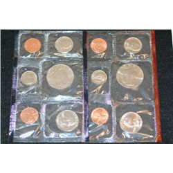 1986 US Mint Coin Set, P&D Mints, UNC