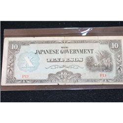 The Japanese Government 10 Pesos Foreign Bank Note