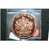 Image 2 : Princess Mary Copper Round; .999 Fine Copper 1 Oz.