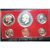 Image 1 : 1976-S US Mint Proof Set