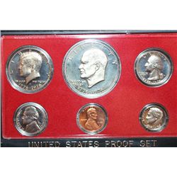 1976-S US Mint Proof Set