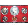 Image 1 : 1976-S US Mint Proof Set