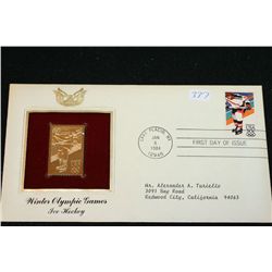 1984 First Day Issue 22K Gold Replica Stamp W/Postal Stamp; Winter Olympic Games Ice Hockey