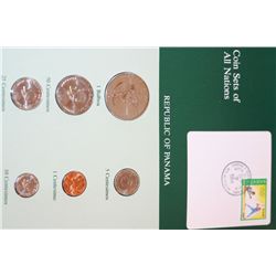 Republic of Panama; Coin Sets of All Nations W/Stamp Dated 1984