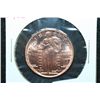 Image 1 : Golden State Mint "Standing Liberty" Copper Round; .999 Fine Copper 1/4 Oz.