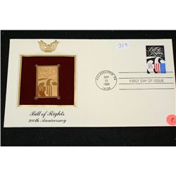 1989 First Day Issue 22K Gold Replica Stamp W/Postal Stamp; Bill of Rights 200th Anniversary