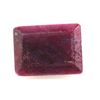 Image 1 : Natural 44.48ctw Ruby Emerald Cut Stone