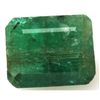 Image 1 : Natural 3.41ctw Emerald Emerald Cut Stone