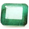 Image 1 : Natural 4.28ctw Emerald Emerald Cut Stone