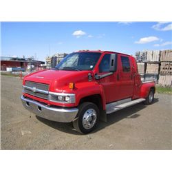 2005 Chevrolet C4500 Custom Dixie Classic S/A Hauler