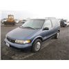 Image 1 : 1997 Nissan Quest XE Minivan