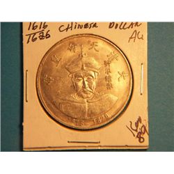 1616-1626 CHINESE DOLLAR