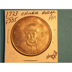 1723-1735 CHINESE DOLLAR