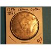 Image 1 : 1796-1820 CHINESE DOLLAR