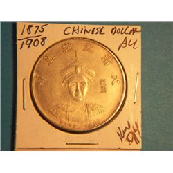 1875-1908 CHINESE DOLLAR