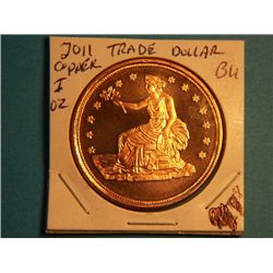2011 1 OUNCE COPPER
