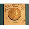 Image 1 : 1892 COLUMBIAN COMMEMERATIVE 1/2 DOLLAR