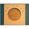 Image 2 : 1892 COLUMBIAN COMMEMERATIVE 1/2 DOLLAR