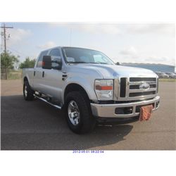 2008 - FORD F250 // SALVAGE TITLE