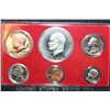 Image 1 : 1976-S US Mint Proof Set
