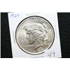 Image 1 : 1924 Peace $1